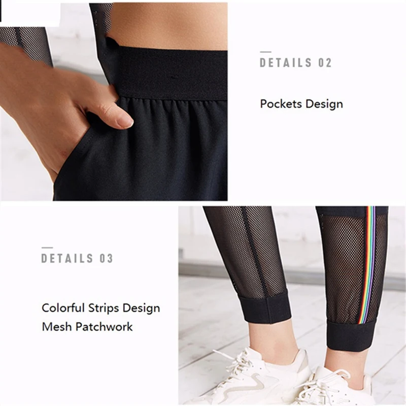 Спортивные женские брюки для бега Willard летние сетчатые тренировочные с полосками