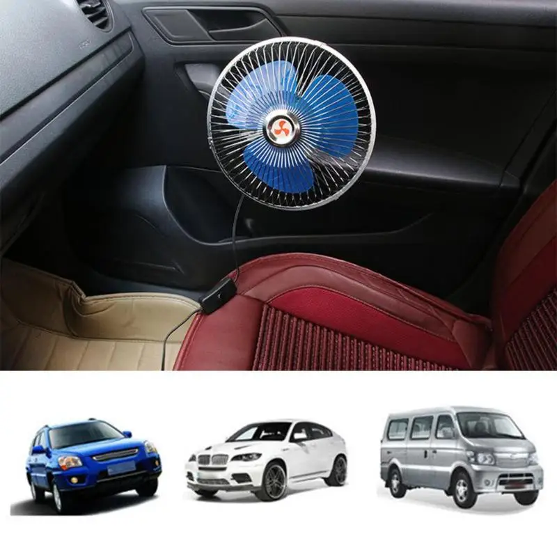 12V/24V мини Электрический автоматический автомобильный вентилятор с низким Шум