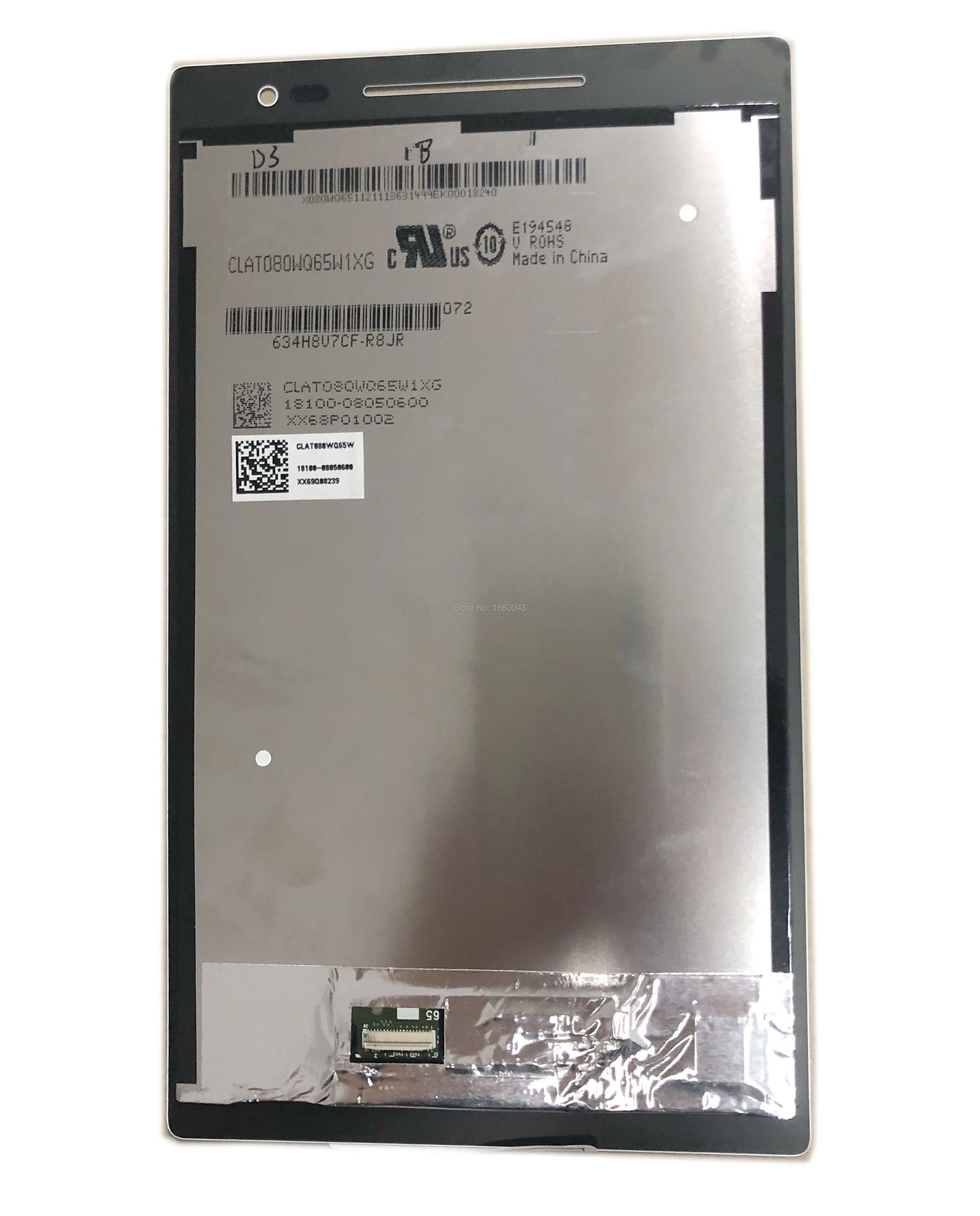 Кодирующий преобразователь сенсорного экрана в сборе для планшета ASUS Zenpad 8 0 Z380KL