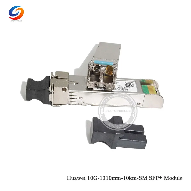 Горячая Распродажа 100% оригинал Новый Хуа Вэй 10G SFP оптоволоконный модуль LR 10GBASE BX