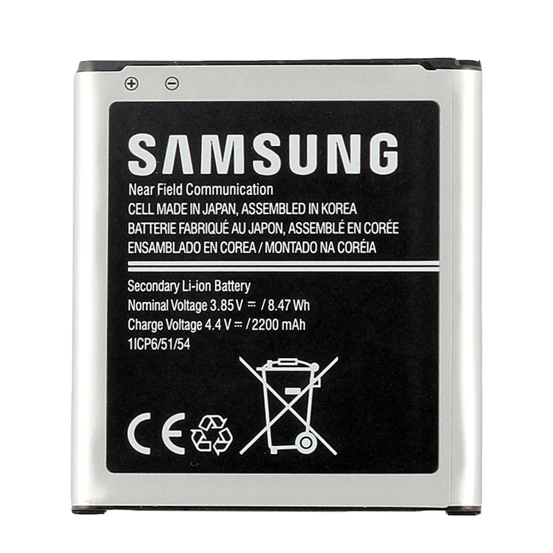 Оригинальный аккумулятор Samsung высокого качества для Galaxy Xcover 3 G388 с EB-BG388BBE NFC 2200 мАч