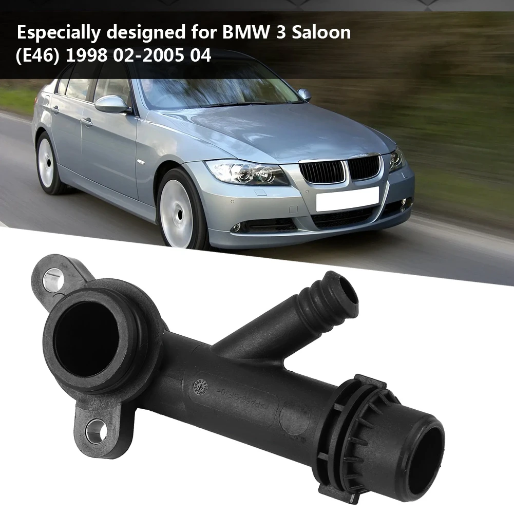 Автомобильный шланг для водопроводной трубы фланец BMW E46 E36 11531708808 автомобильные
