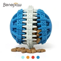 benepaw quality nontoxic tooth cleaning interactive toy dog chew fragrant rubber dog toy ball pet food dispenser dental treat
