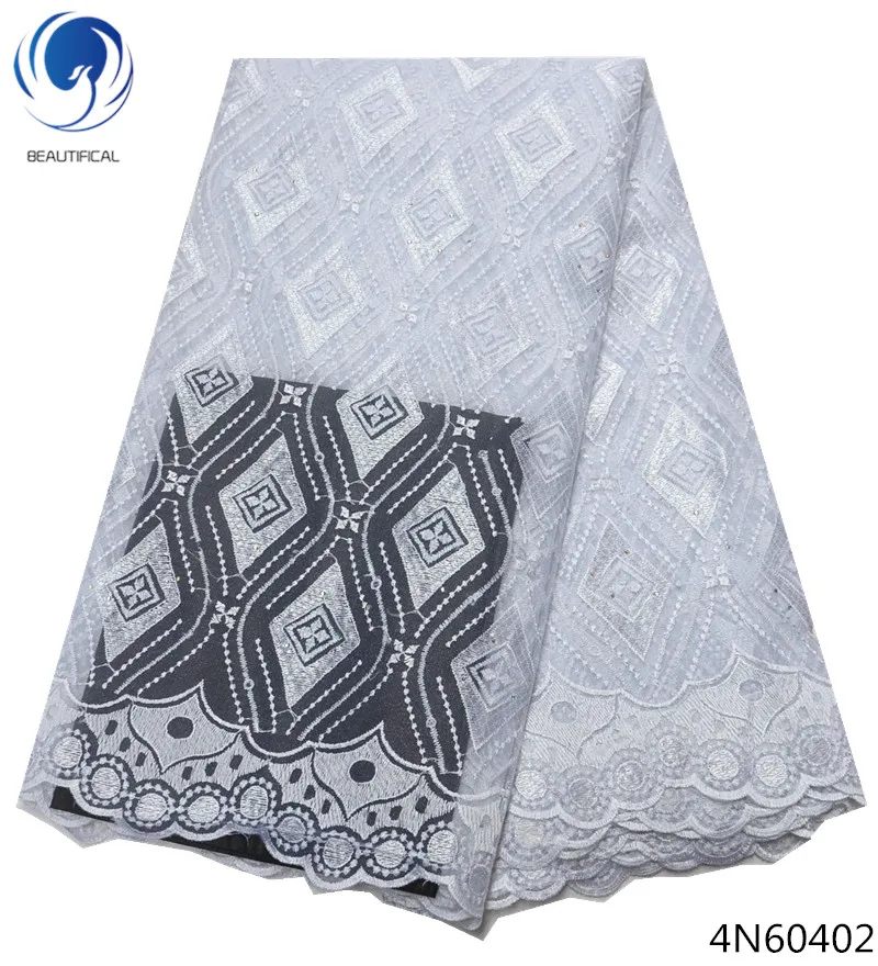 Beautifical fabric lace african nigerian fabrics high quality dress 5yards for clothing wholesale and retail 4N604 | Дом и сад