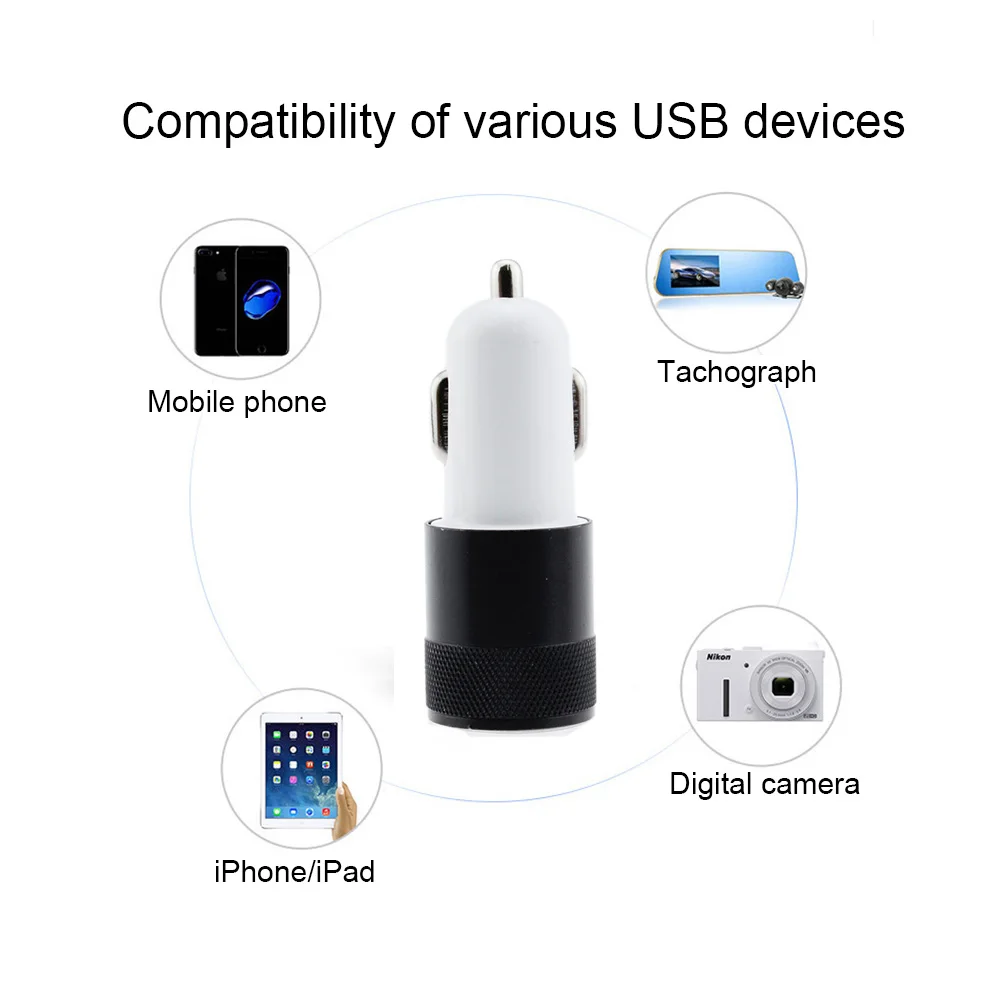 Автомобильное зарядное устройство с двумя портами USB кабель Micro 1 м 2 3