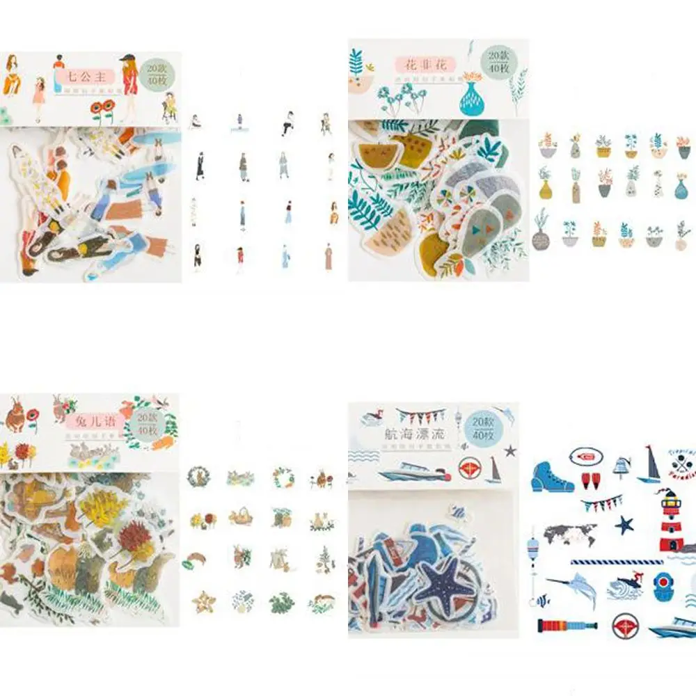 

40Pcs/pack Old Time Series Sticker Packs Stationary Scrapbook Paper Journal Photo Decorations Sticker Kids Gift Office Supplies