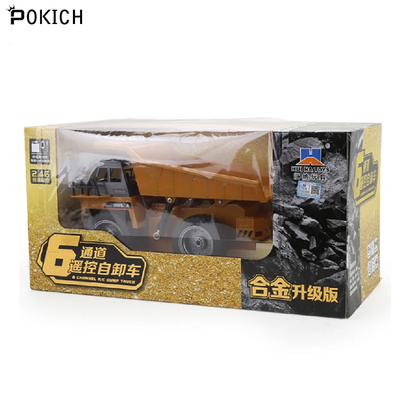 Pokich 2.4G 6CH Electric Rc Remote Control Alloy Full Functional Dump Truck Toy for Kids with Lights Metal Die-Cast Front-C |
