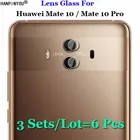 Мягкое прозрачное закаленное стекло для объектива камеры Huawei Mate10  Mate 10 Pro 10pro, 3 комплекта