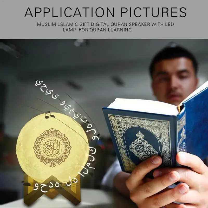 Светодиодный Коран Bluetooth динамик цветной яркий Ночной светильник может менять