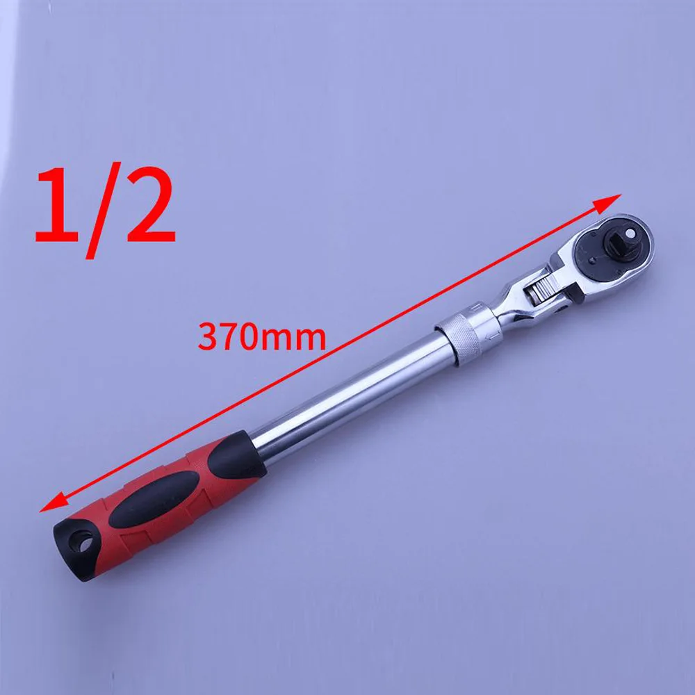 Комбинированный храповой ключ набор гнездо Quick Release Ремонт Инструменты 1/2 3/8