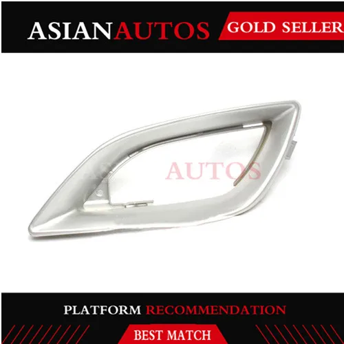 2x противотуманная фара серебристо-серая решетка рамка для Mercedes W251 R300 R320 R350 2005-2007 |