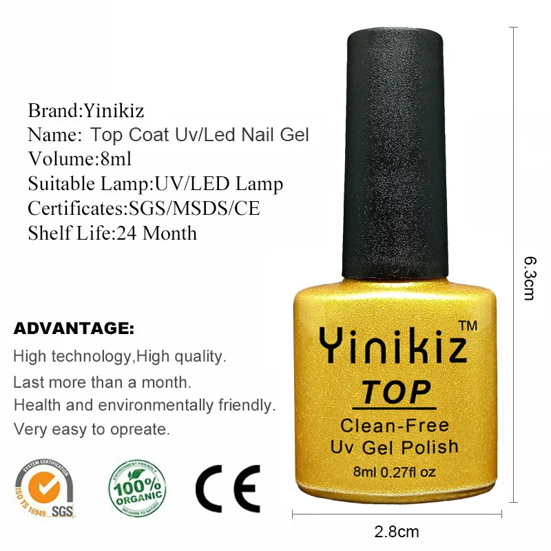 Yinikiz Топ пальто печать база набор для UV светодио дный дизайн ногтей нормальный Soak