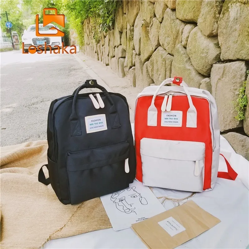 Loshaka женские популярные холщовые рюкзаки ярких цветов водонепроницаемые