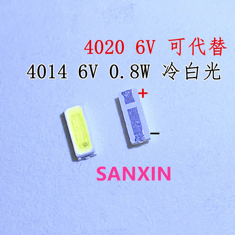 200 шт./лот PCT 4014 4020 чип-2 SMD светодиодные бусины Холодный белый 1 Вт 6 в ма для