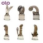 OLO 1 шт g-точка стимуляция AV стержень головной колпачок волшебная палочка крепление интимные товары Аксессуары для вибраторов взрослые интимные игрушки для женщин