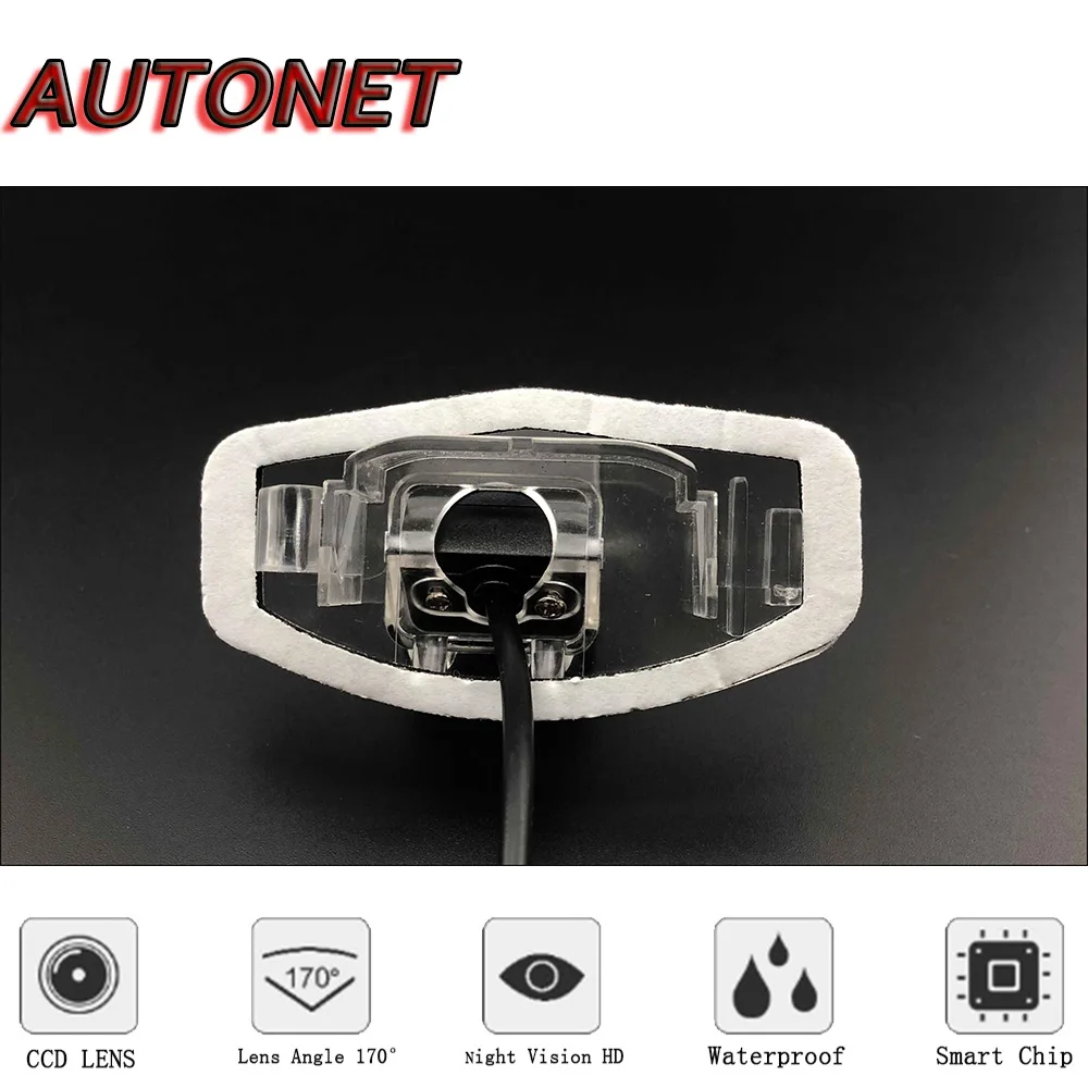 AUTONET HD камера заднего вида ночного видения для Honda civic MK9 9th 2011 ~ 2016 CCD/камера