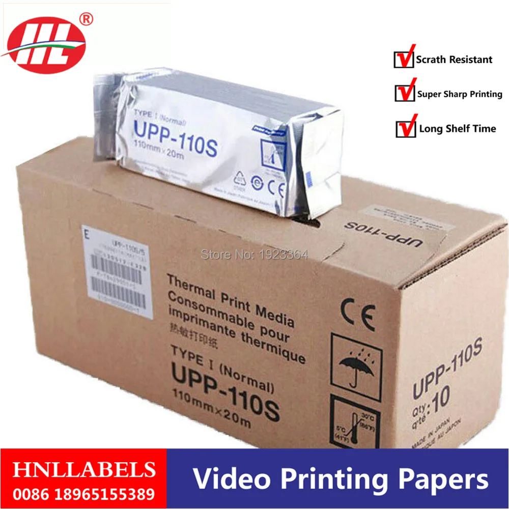 4X Rolls ultrasound UPP 110S, 110mm*20m B-recorder UPP-110S thermal paper printer b-sheets, A6 printer paper