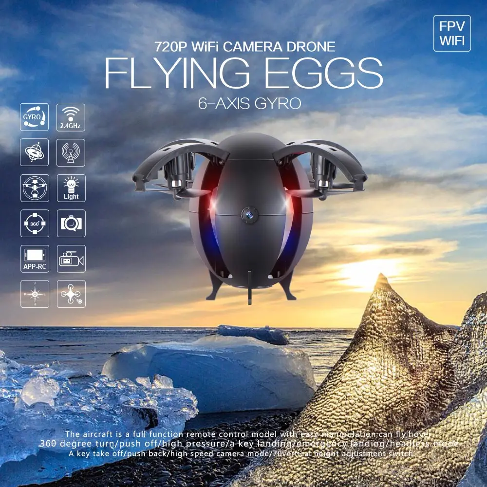 Складной Летающий яйцо Дрон 2 4 г селфи RC Квадрокоптер с 0.3MP камерой Wifi FPV высота