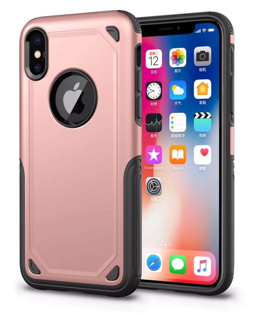 Luxury Slim Shockproof Armor Case For Iphone X Xs Max Xr 7plus Hybrid Pc+tpu Rugged Phone 7 8 6 S 6s Plus Cover |