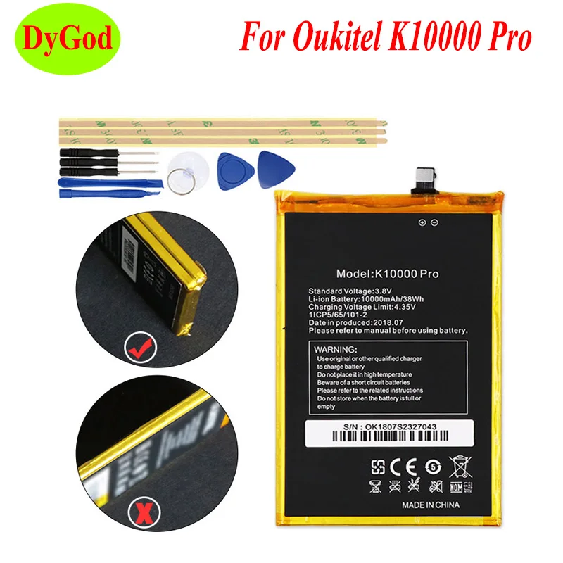 DyGod 10000 мАч для Oukitel K10000 pro батарея Замена батареи Bateria смартфон с