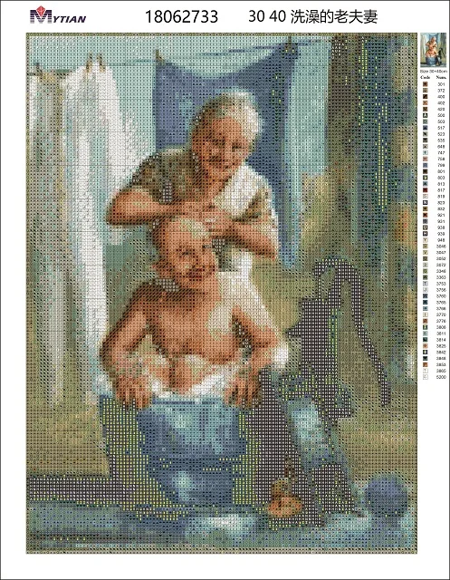 

Home Sweet Home Butterflies,5D Diamond Painting Art Kit,Full Square Round Drill Mosaic 3D Diamond Embroidery Wall Sticker Decors