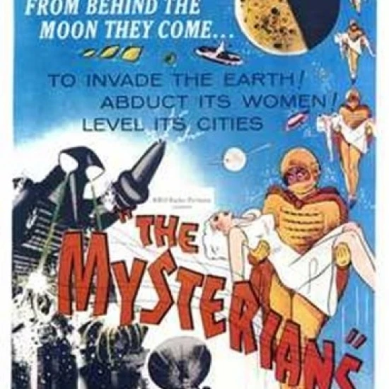 Постер с фильмом The Mysterians (11x17) | Дом и сад