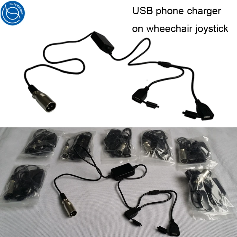USB wheelchair power adapter cable converter with phone charger | Braces &amp Supports