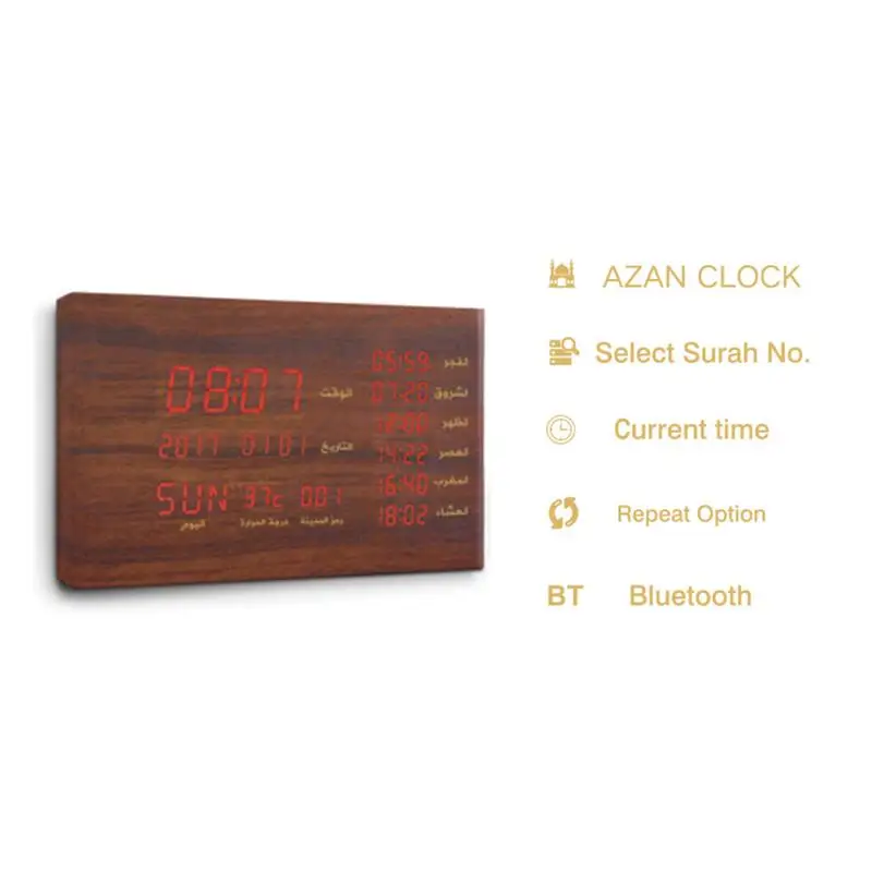 SQ600 Bluetooth Azan Prayer Clock Display Time Temperature Quran Player Qurɺn SpeakerMultifunction Tafseer Audio For Hajj |