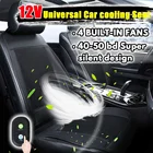 Вентилятор охлаждения воздуха Чехол подушки сиденья автомобиля, 12 В, 3 скорости