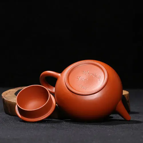 

Genuine China Handmade Tai Wan Yixing ZiSha Zhuni Shuiping Tea Pot 120ml