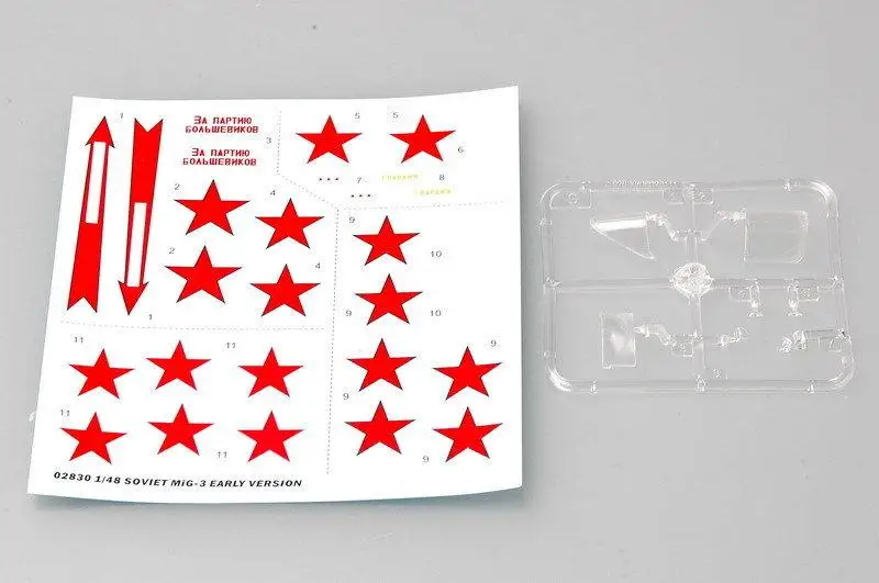 Trumpeter 1/48 02830 Soviet MiG-3 Early Version | Игрушки и хобби