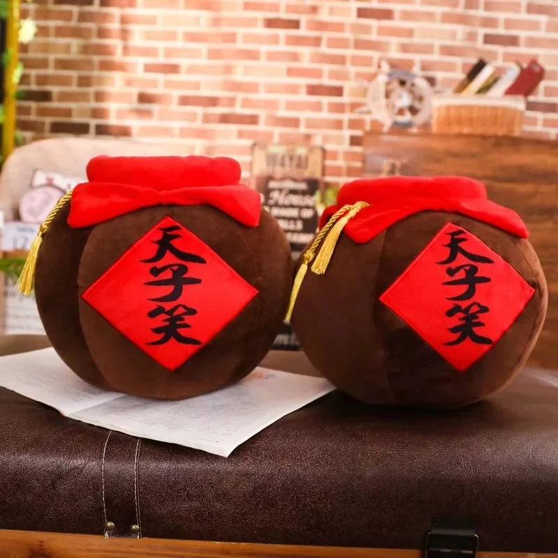20/30 см магистр дьявольской плюшевой игрушки подушка Вэй WuXian Lan WangJi Xiao Tian Zi винная