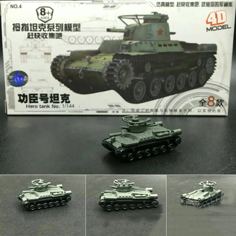 8 шт набор пластиковый 4D Собранный Танк модель 1:144 военная игрушки или украшения |