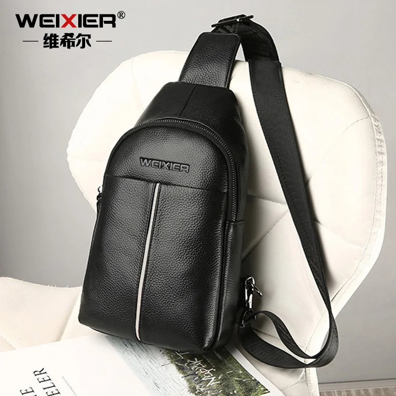 Винтаж Для мужчин Груди Сумка Crossbody сумки для сумка из искусственной кожи плечо