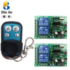 Универсальный пульт дистанционного управления, 433 МГц, 220 В, 2 канала