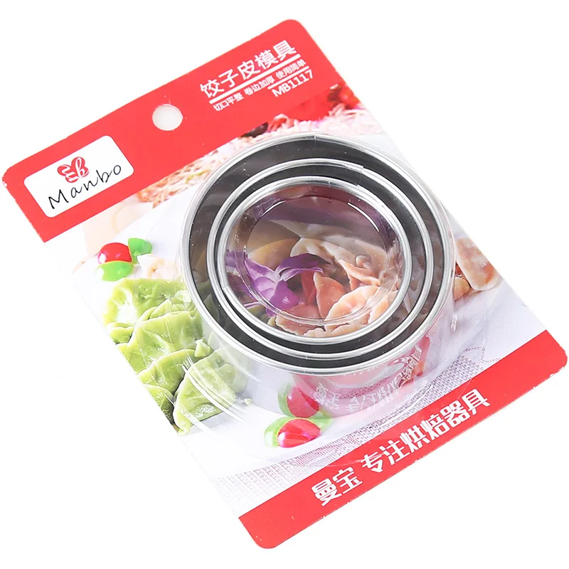 3 шт. круглая с украшением в виде цветов форме печенья прессформы миксер для теста