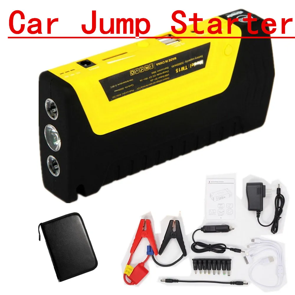 Портативное зарядное устройство с насосом 2018 новое популярное пусковое для