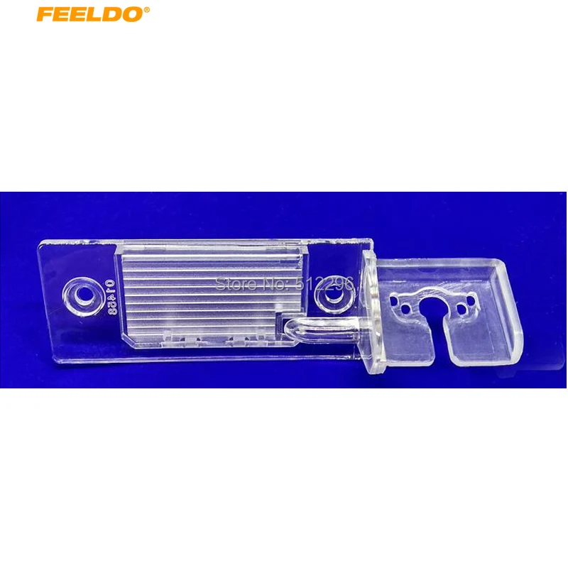 

Пластиковая рамка для камеры FEELDO для Volkswagen Tiguan/Santana/Polo/Passat # AM3148-5645