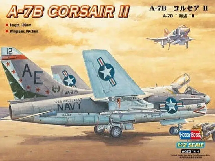 Набор моделей Hobbyboss 1/72 87202 A 7B Corsair II|Наборы для сборки моделей| |