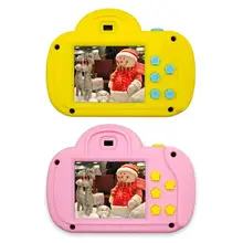 1 8 дюймов экран Детский мультфильм цифровая камера 0.3MP