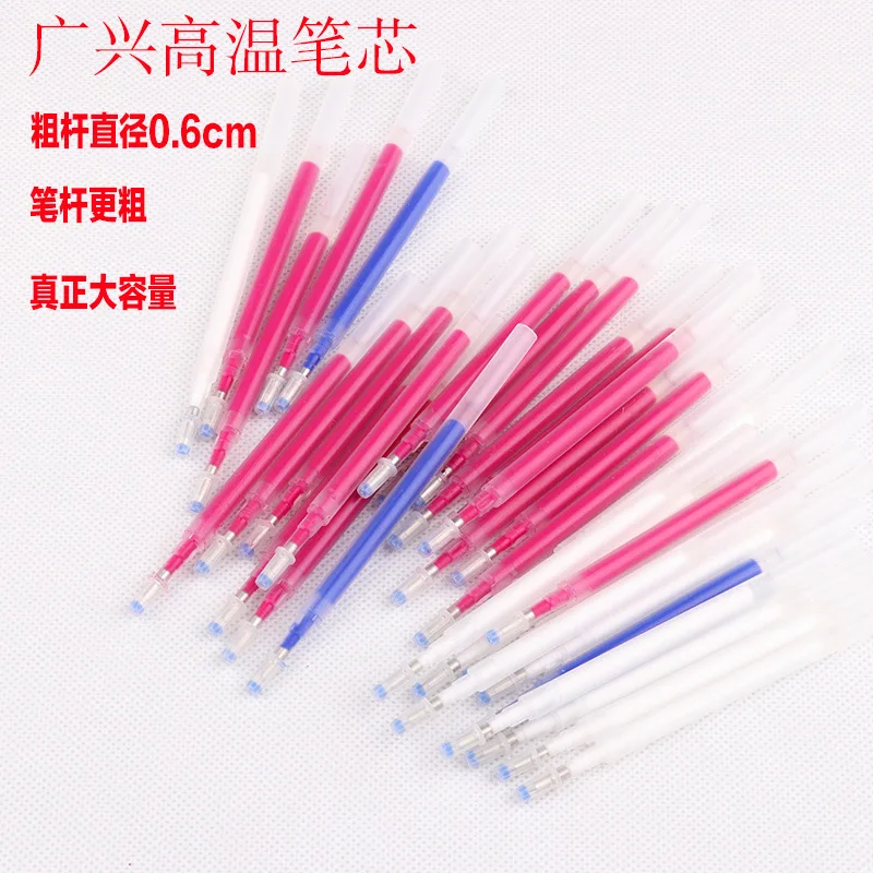 

Невидимая маркерная ручка, высокотемпературная ручка с исчезающими чернилам, кожаная одежда, специальная гладильная ручка для гладильной ...