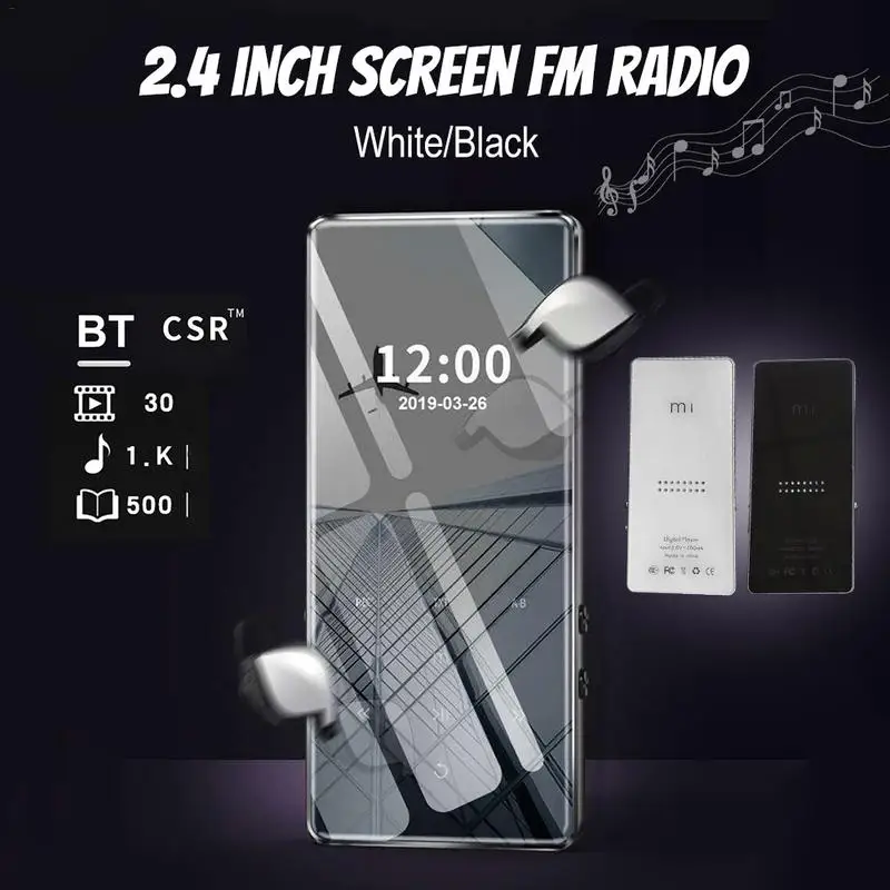Портативный динамик без потерь музыка HiFi мини спортивный аудио плеер 2 4 дюймов