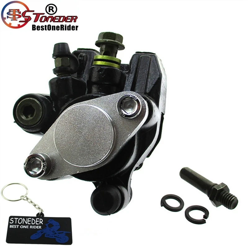 Задний тормозной суппорт STONEDER для Suzuki LT Z400 QUAD SPORT LTZ 400 69100 07G10 999 LT250R RACER 250R