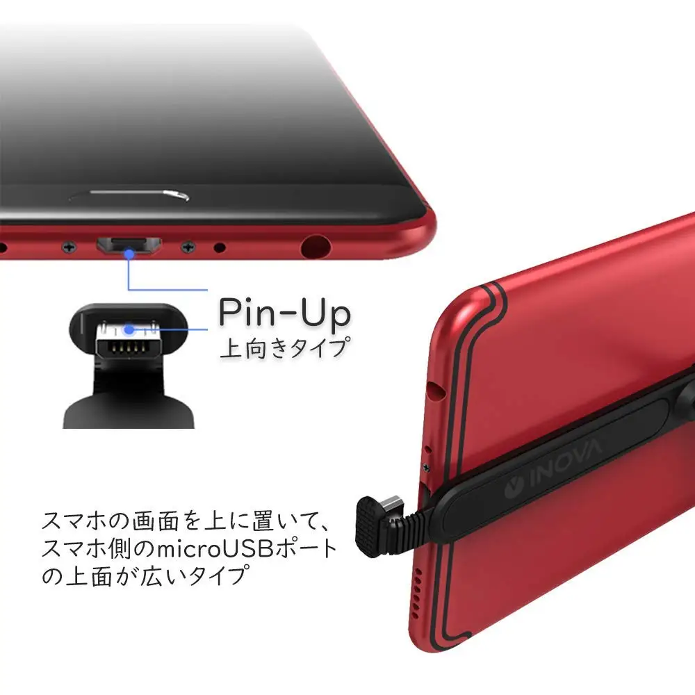 Micro-usb зарядный кабель Pin-Up разъем 90 ° L форма для смартфона синхронизация передачи
