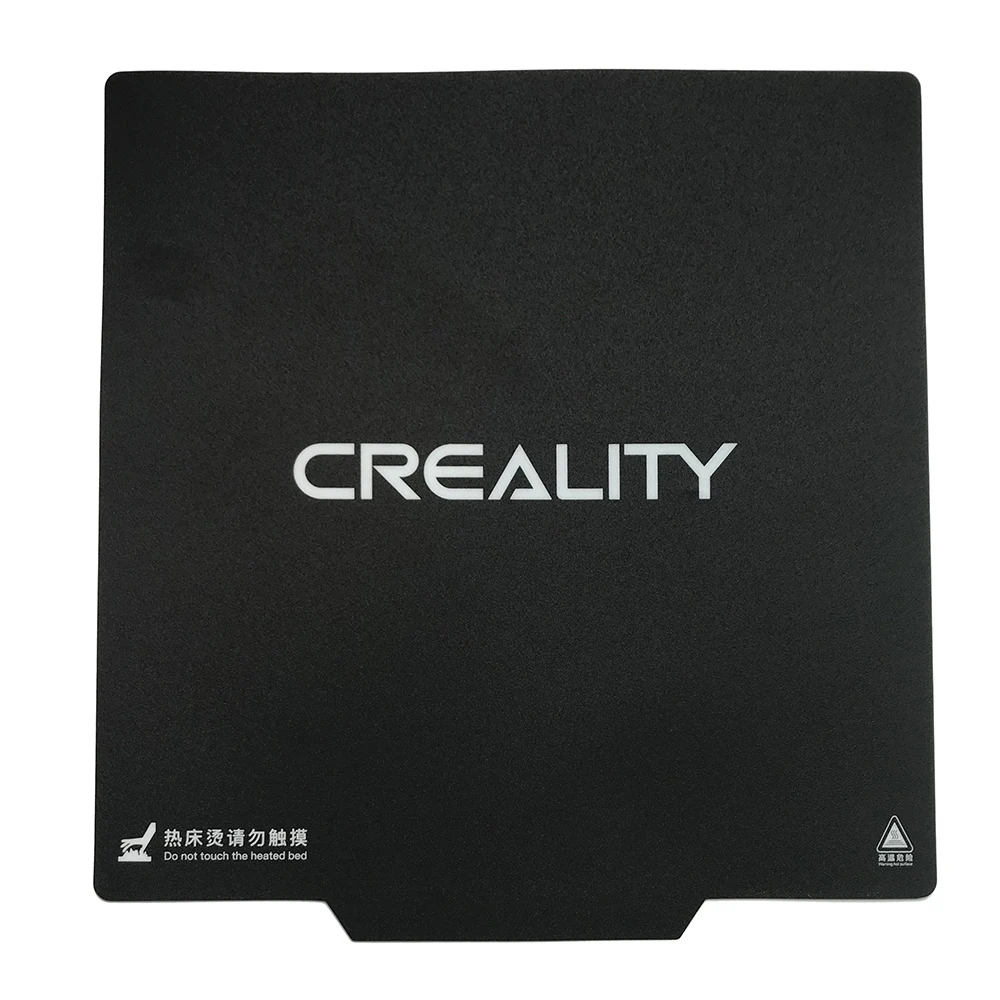 Creality 3d принтер Ультра-гибкая Съемная магнитная поверхность для CR-10S PRO |