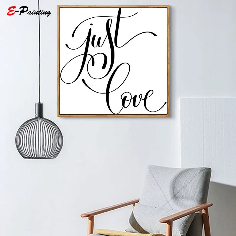 Современный настенное искусство минималистичный принт каллиграфия Искусство