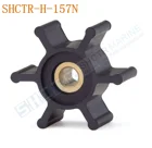 Гибкое рабочее колесо SHCTR для JABSCO 6303-0003,JOHNSON 09-824P-9,CEF 500238