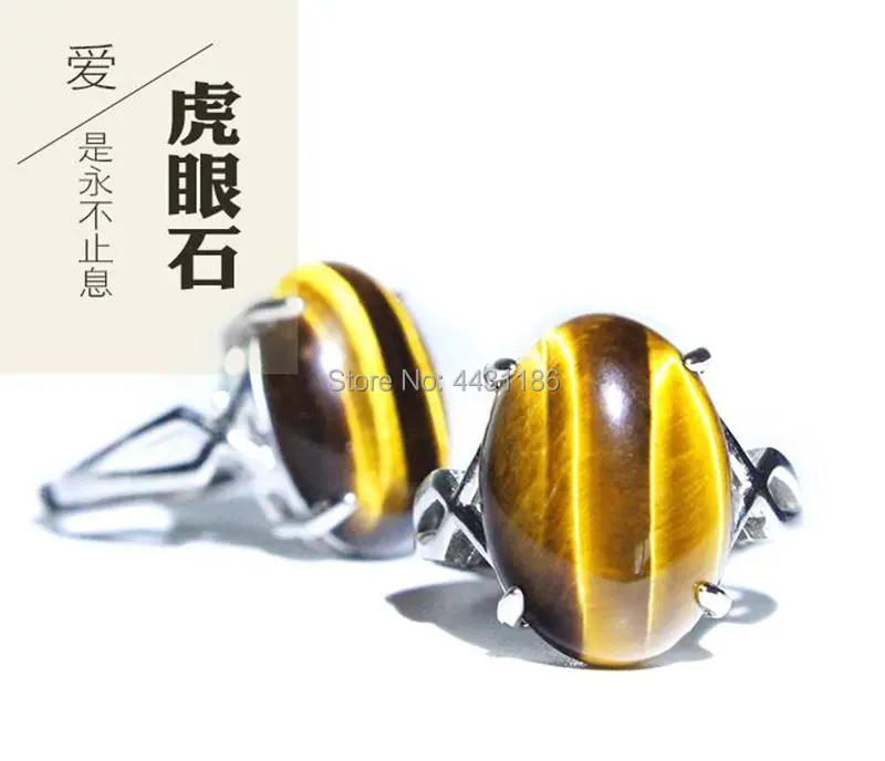 Tibetan Silver Hand-Inlay Natural Tiger's-Eye Stone Crystal Ring Man/Lady Good Quality Finger Ornaments/Free Gift Box | Дом и сад