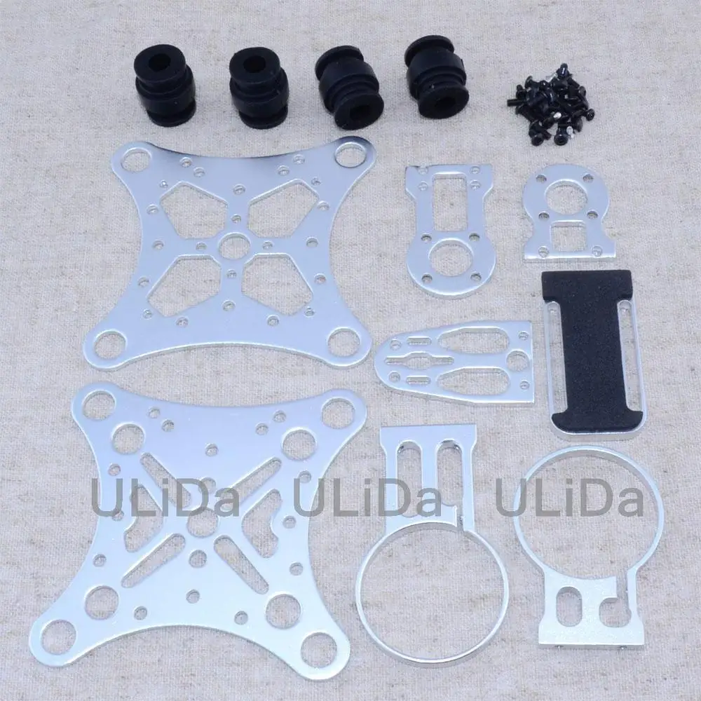 Новая супер легкая 3 осевая бесщеточная Карданная камера с ЧПУ 80g для Gopro DJI Phantom 2 PTZ