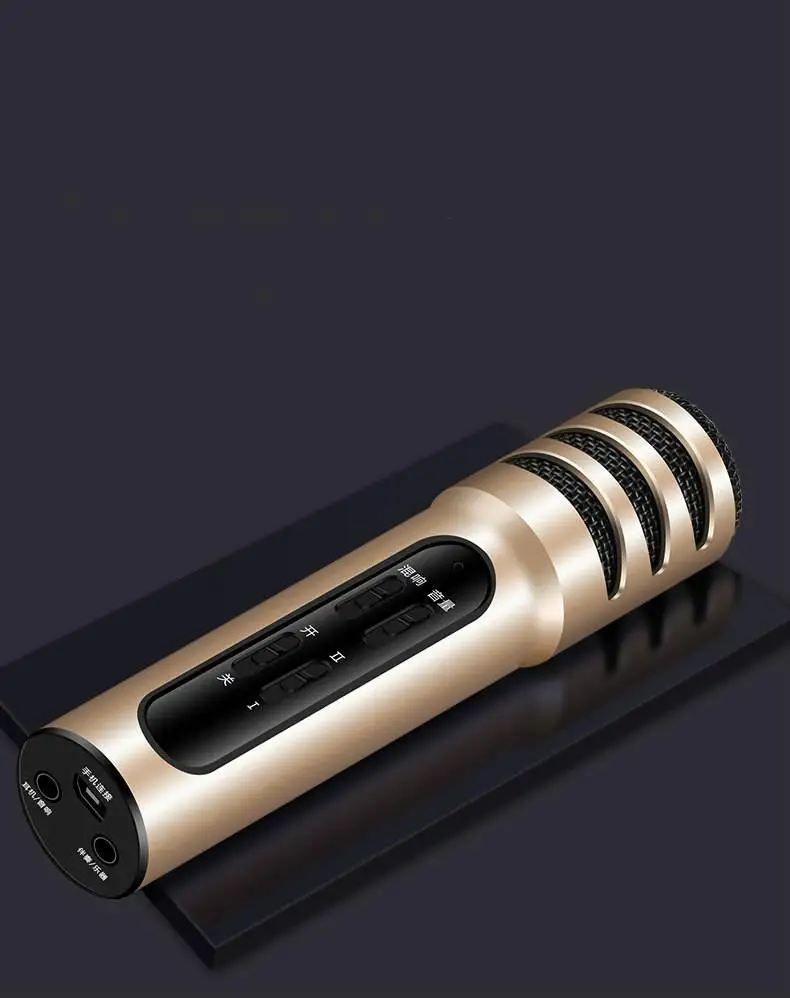 

C7 Handheld Microphone Phone K Song Condenser Microphone Universal K-Live Microphone Compatible Mobile Phone Computer r20